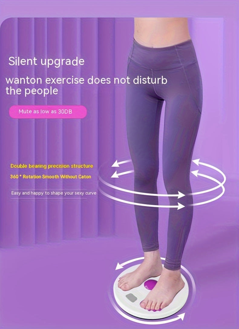 Internet Celebrity Purple 3D Exercise Yoga Twist Disc 10.4In * 10.4In * 11In (For 200Kg) Dance Twist Machine Lazy Twist Machine Exercise Body Twist Disc