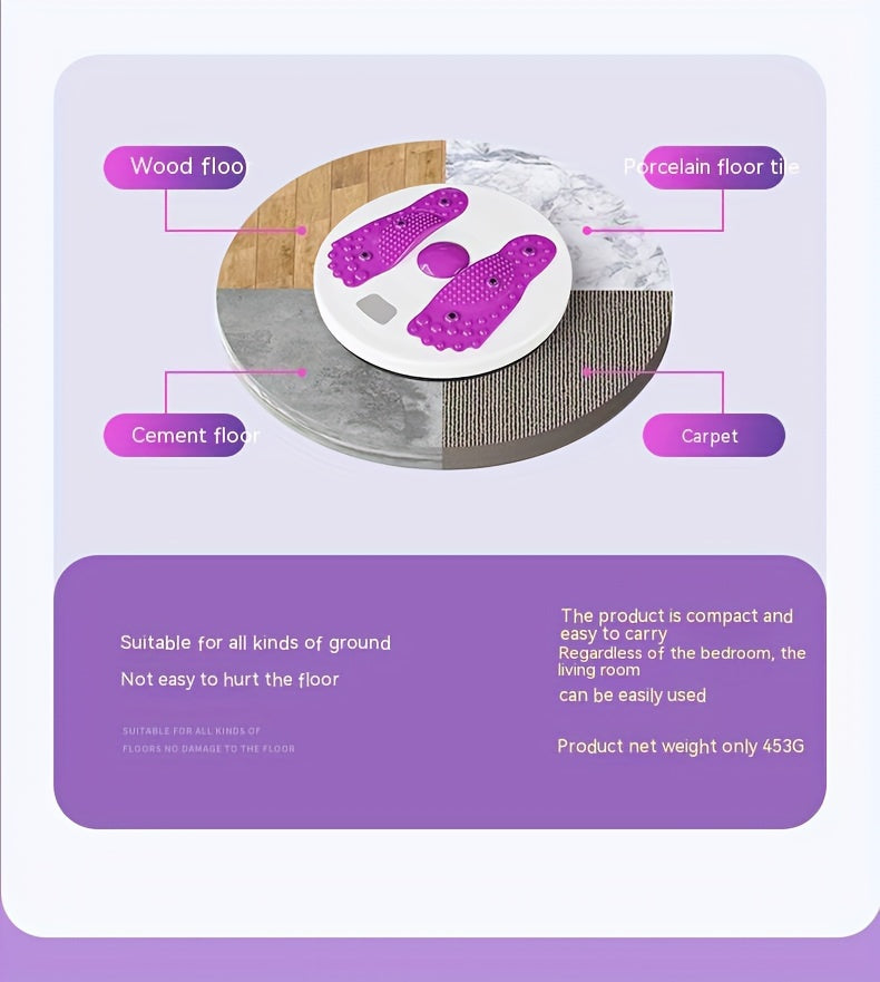 Internet Celebrity Purple 3D Exercise Yoga Twist Disc 10.4In * 10.4In * 11In (For 200Kg) Dance Twist Machine Lazy Twist Machine Exercise Body Twist Disc