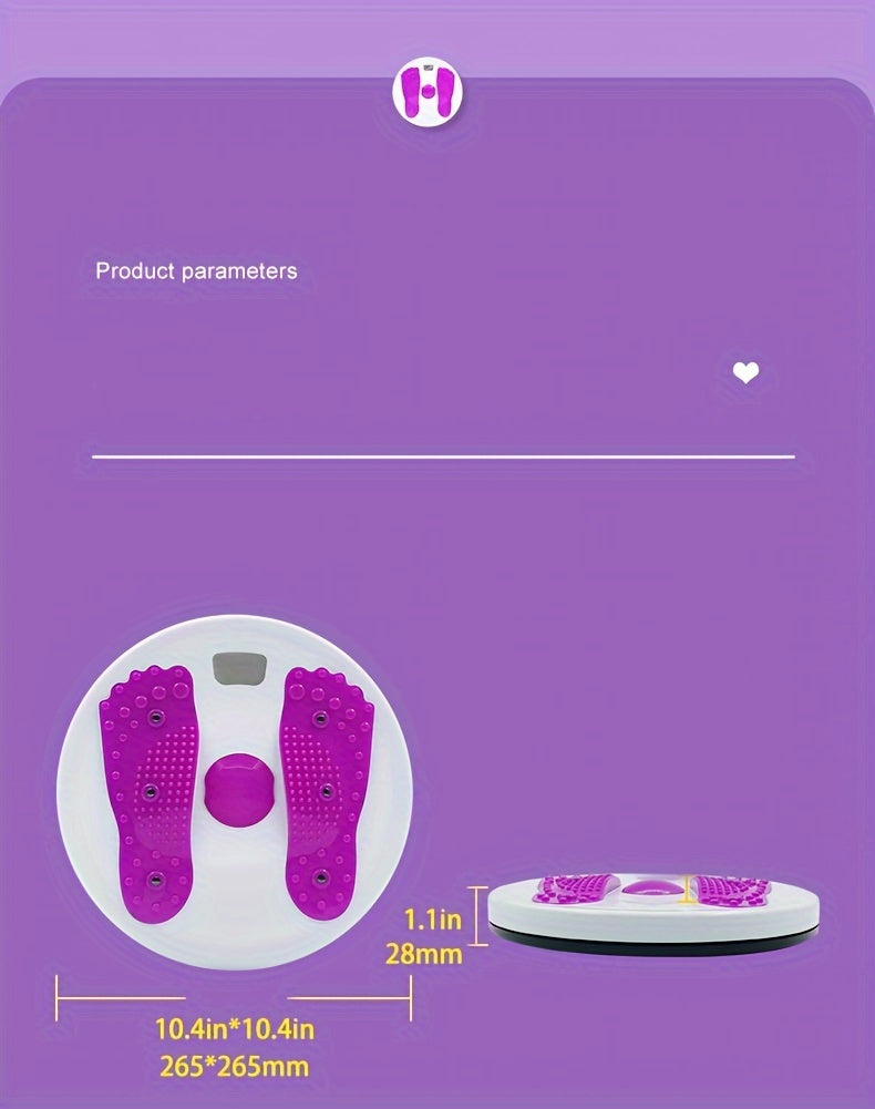 Internet Celebrity Purple 3D Exercise Yoga Twist Disc 10.4In * 10.4In * 11In (For 200Kg) Dance Twist Machine Lazy Twist Machine Exercise Body Twist Disc