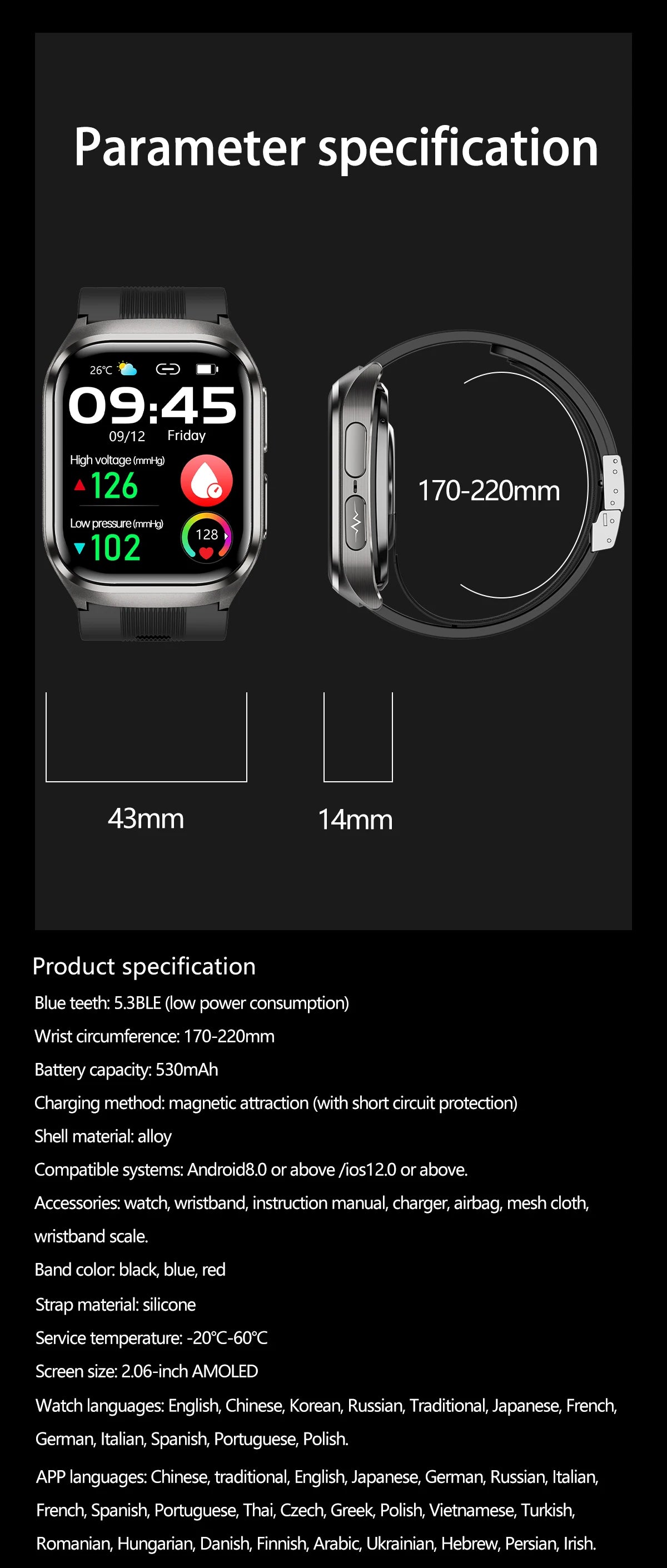 NEW Air Pump Airbag Blood Pressure Accurate Diagnosis Smart Watch ECG Temp Blood Fat Uric Acid Men Three High Monitor Smartwatch