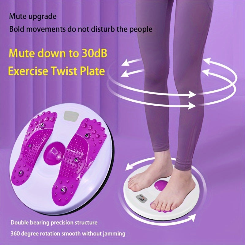 Internet Celebrity Purple 3D Exercise Yoga Twist Disc 10.4In * 10.4In * 11In (For 200Kg) Dance Twist Machine Lazy Twist Machine Exercise Body Twist Disc